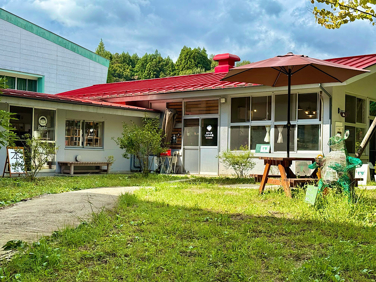 月子の「もうすぐ満月ですよ」那須まちづくり広場