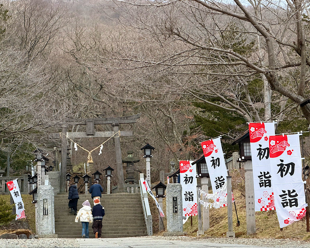 月子の「もうすぐ満月ですよ」重ね重ねの幸せ