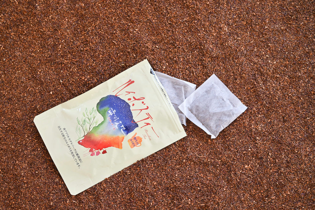 ルイボスティーの取り扱いが始まりました。