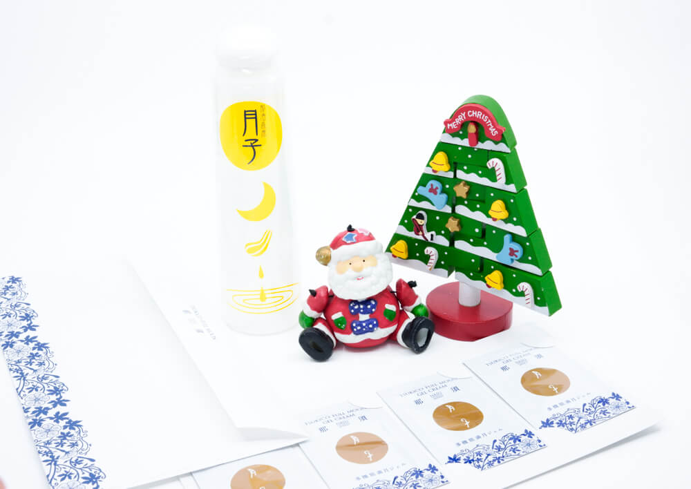 【販売終了】クリスマスセットの販売を開始しました。