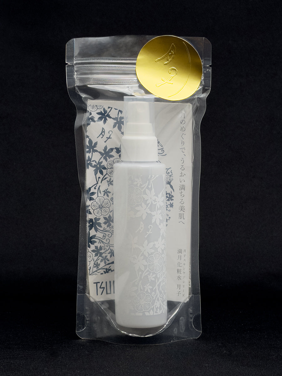 満月化粧水｜月子